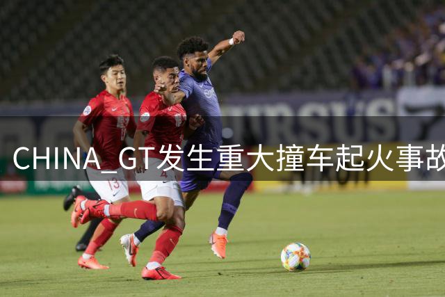 about image